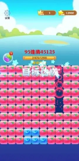 ������ʦ�����v2.9.1 �����ֽ�ͼ2
