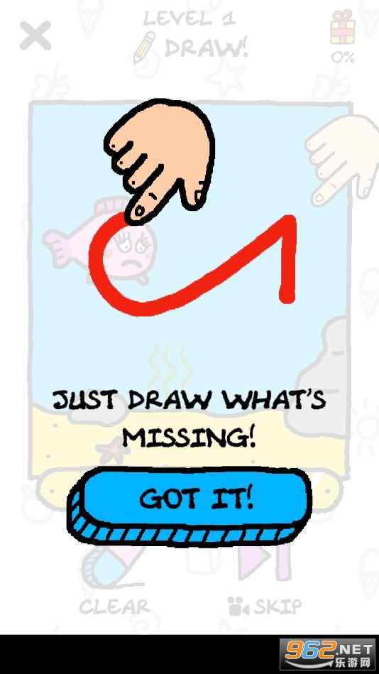 Just Draw(���˻���ȥ����Ϸ)v1.8 ���°��ͼ2