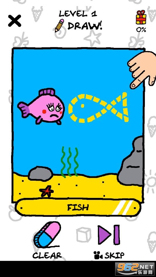 Just Draw(���˻���ȥ����Ϸ)v1.8 ���°��ͼ3