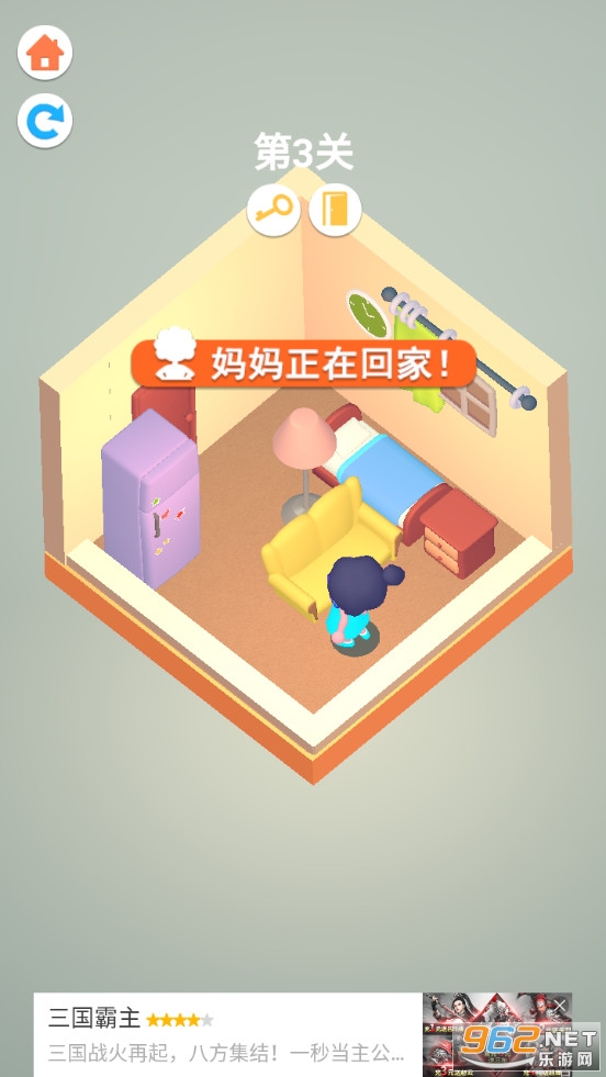 ��Ҫ������С��Ϸ��ͼ4
