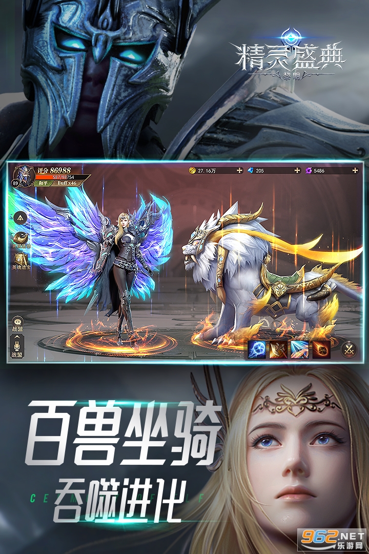 ������Լ����ʢ��ٷ����ͼ0