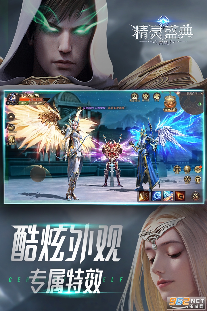 ������Լ����ʢ��ٷ����ͼ3