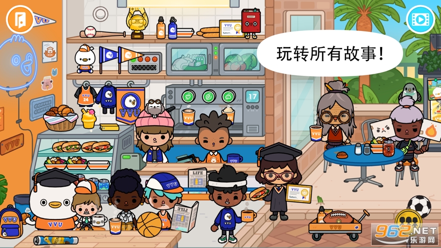 �п������ѧ����������v1.23.1 ��Ѱ��ͼ1