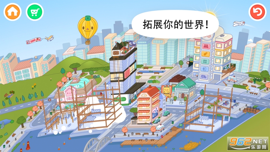 �п������ѧ����������v1.23.1 ��Ѱ��ͼ3