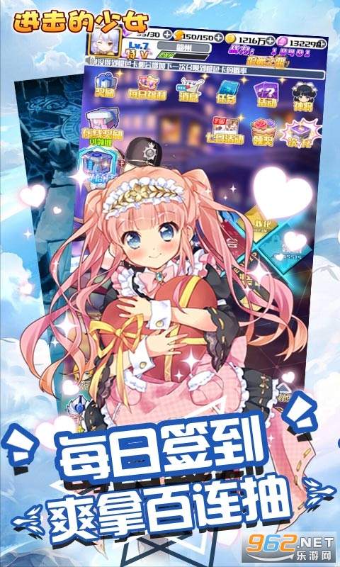 ��������Ů�ͳ����޳�v1.200.0��ͼ1