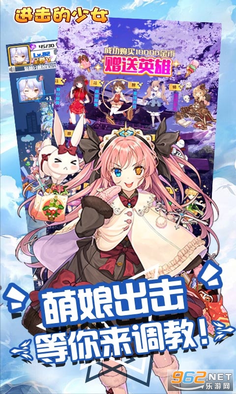 ��������Ů�ͳ����޳�v1.200.0��ͼ4