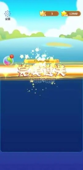 ������ʦ��������v2.9.1 ��׬Ǯ��ͼ0