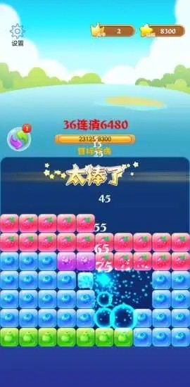 ������ʦ��������v2.9.1 ��׬Ǯ��ͼ1