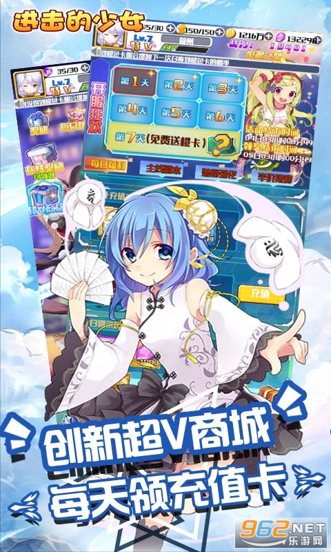 ��������Ů��v���ͼ2