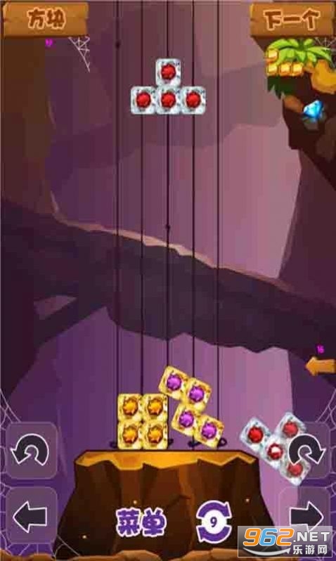��ʯ����˹��������v1.0.0 �������ͼ1