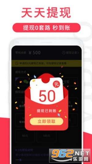 ��������Ƶ�����v1.0.4 �ͺ����ͼ0