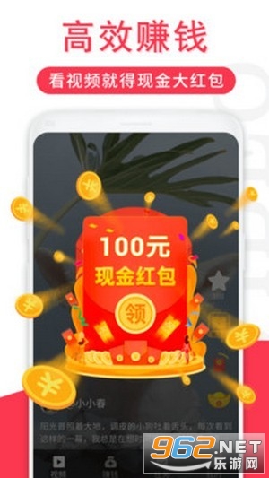 ��������Ƶ�����v1.0.4 �ͺ����ͼ1