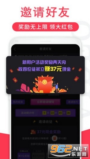 ��������Ƶ�����v1.0.4 �ͺ����ͼ3