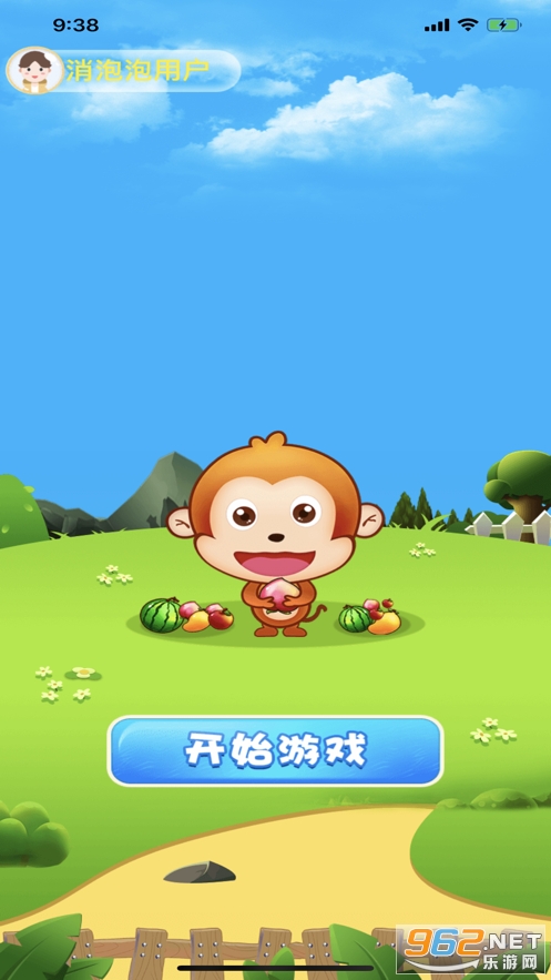ˮ�����������º����v1.5.0 ���ְ��ͼ1