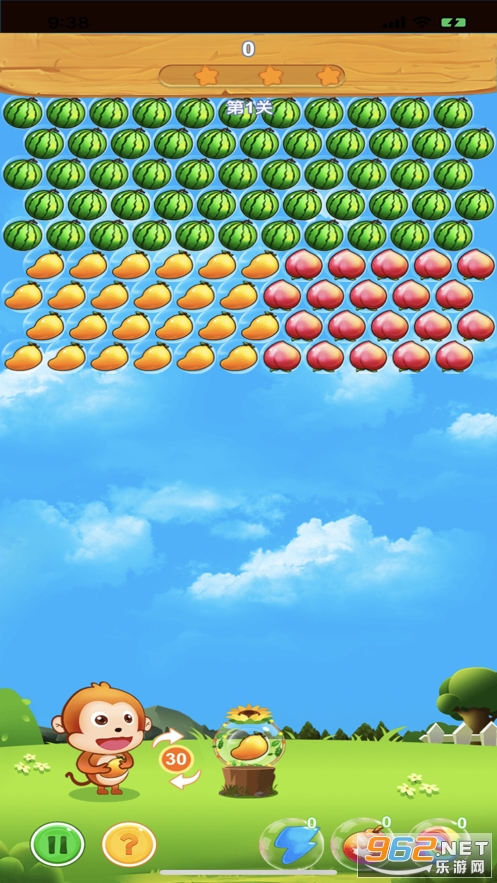 ˮ�����������º����v1.5.0 ���ְ��ͼ2