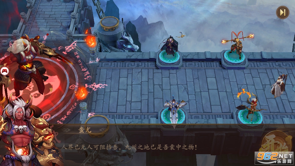 ����ҹ��¼v1.0.3�ٷ����ͼ4