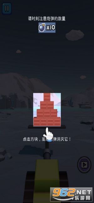 �����ս�������׬Ǯv1.0 ������ͼ1
