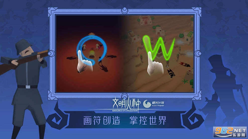 �������ֹٷ���v0.88 �������ͼ2