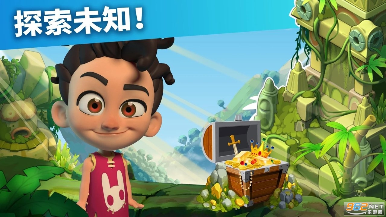 家庭岛中文版截图1