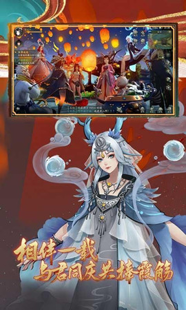����ҹ��¼�ٷ����ͼ1