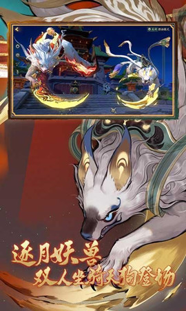 ����ҹ��¼�ٷ����ͼ2