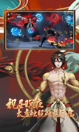����ҹ��¼�ٷ����ͼ3