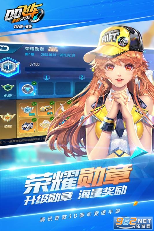 qq�ɳ����������ͼ1