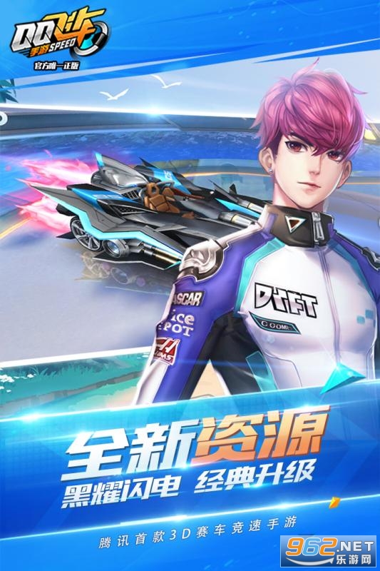qq�ɳ����������ͼ2
