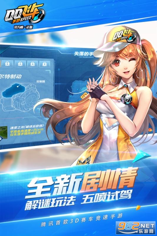 qq�ɳ����������ͼ3