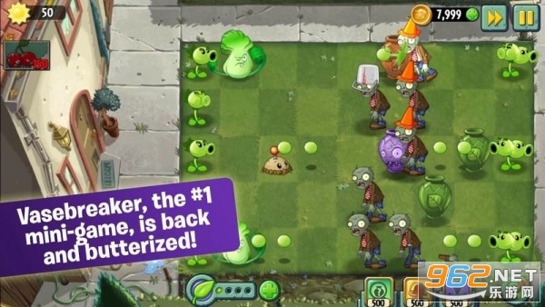 植物大战僵尸2(pvz时空混乱版)截图2