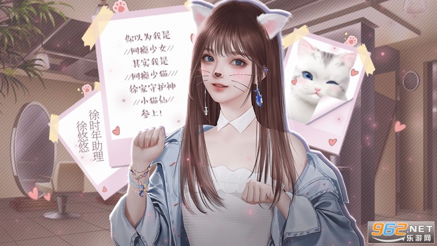 �ٱ�Сè����Ϸ���޽�Ұ�v1.0 ��ʽ���ͼ2