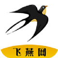 ����תapp