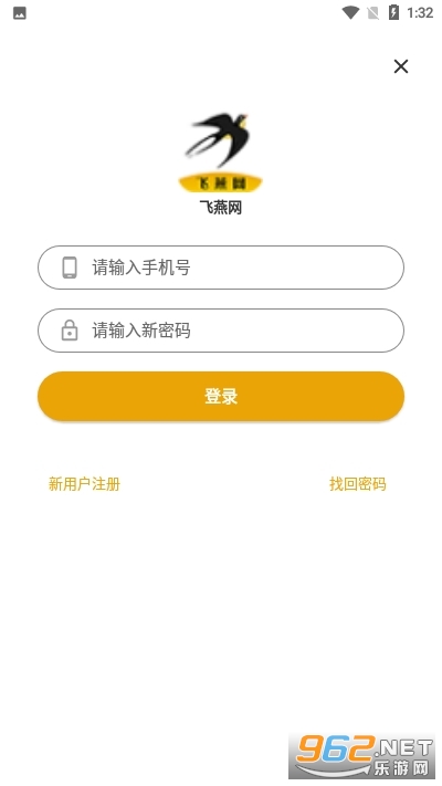 ����תappv1.0.2 �ֺ���ͼ3