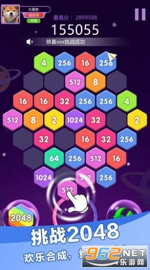 点点乐趣玩赚钱游戏截图3