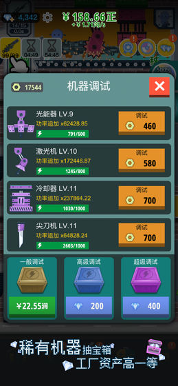 ǹ�𸻺�������v1.0 ������ͼ0