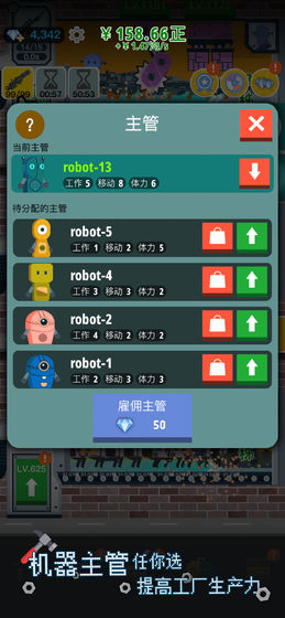 ǹ�𸻺�������v1.0 ������ͼ2
