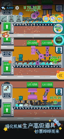 ǹ�𸻺�������v1.0 ������ͼ1