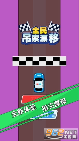 �������Ư����Ϸ�ٷ���v1.4 ��׿���ͼ0