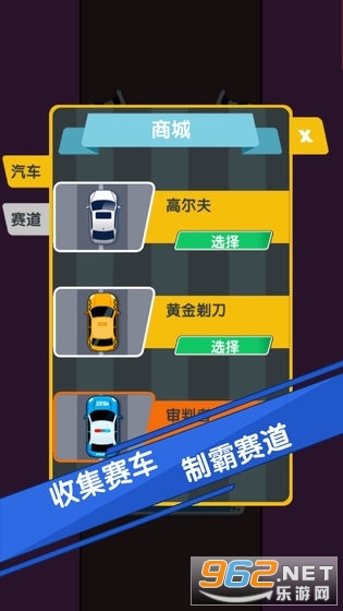 �������Ư����Ϸ�ٷ���v1.4 ��׿���ͼ1