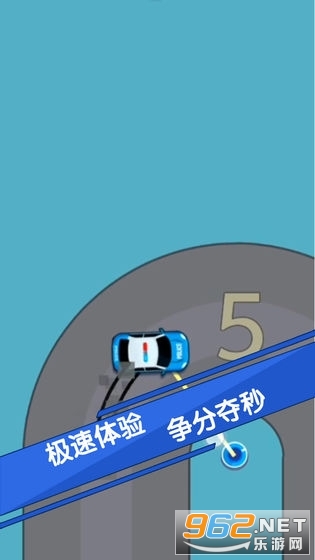 �������Ư����Ϸ�ٷ���v1.4 ��׿���ͼ3