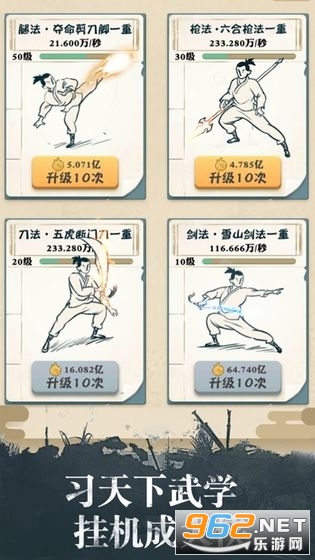 ��Ҳ�Ǵ������°�v2.2.1���ΰ��ͼ2