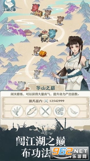 ��Ҳ�Ǵ������°�v2.2.1���ΰ��ͼ3
