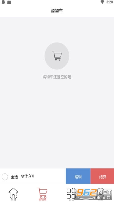 ������app��ʽ��v1.0.2 ��׿���°��ͼ0