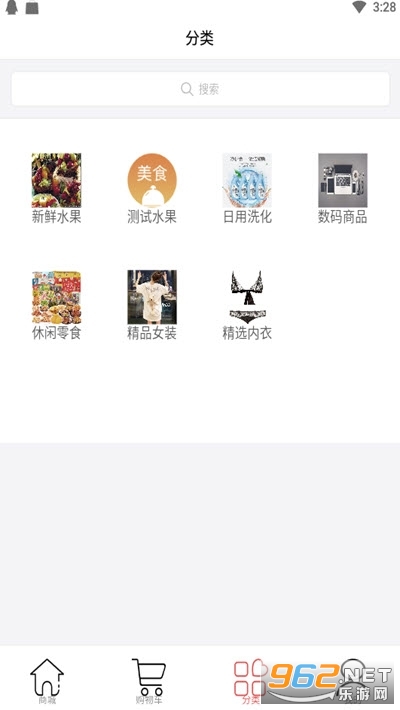 ������app��ʽ��v1.0.2 ��׿���°��ͼ1