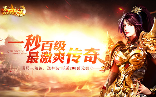 ����������ΰ汾��ȫ_���������������_������