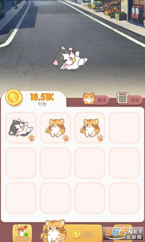 ����������v4.2.0 ��׬Ǯ��ͼ1