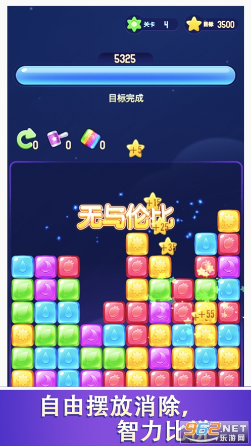 ��ǿ�����������v1.0.6 ׬�ֽ��ͼ3