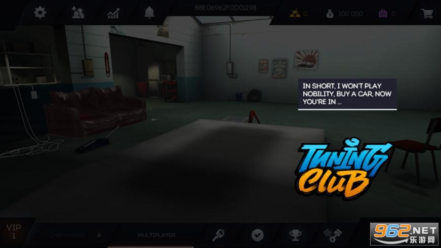 ��װ�����ֲ�([Installer] Tuning Club Online)��ͼ2