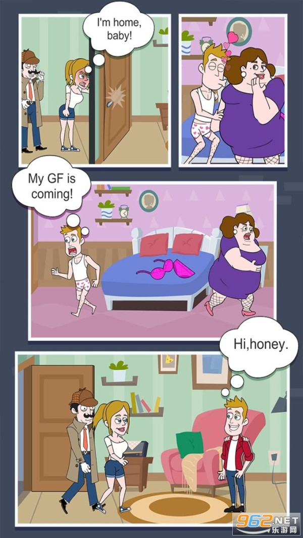 ������Ѱ�߰�׿���İ�v1.0.2 ��Ѱ��ͼ1