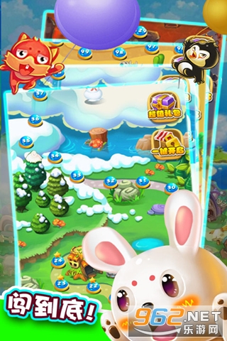 �λÿ�����������v1.0.5774 �����ֽ�ͼ2